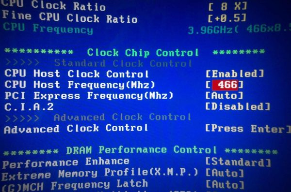 Cara Overclock CPU untuk Memenangkan Pertarungan Game